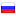 tesall.ru server is located in Russia
